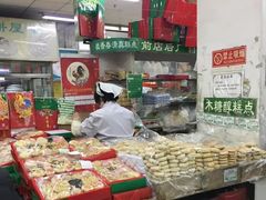 -大顺斋(牛街店)