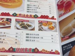 -佳佳美·囍悦水乡