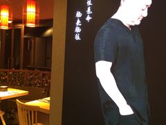 -肠王卤煮(西单食宝街店)