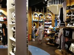 -熊猫屋(宽窄巷子景区店)