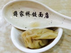 蒋家桥饺面店(广陵路店)-蒋家桥饺面店(广陵路店)