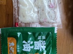 -袁记云饺(邯郸路店)