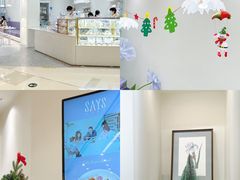 -广州保利时光里(建设大马路店)