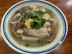 -岳记羊肠馆(陵园小区店)