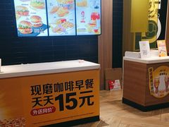 -麦当劳(世贸店)