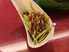 -豪廷轩中餐厅·特色云南菜(温德姆至尊豪廷大酒店)