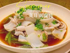 -上海会馆(香港名都店)
