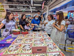 -盒马鲜生(皇庭广场店)