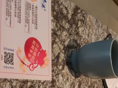 -鹿港小镇(中关村店)