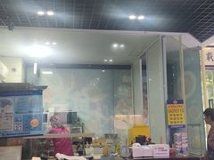 -威海渔村(静安旗舰店)