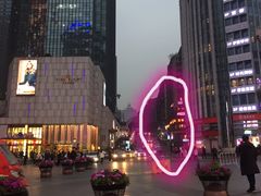 -醉小酒馆·川菜·江湖菜·重庆菜(观音桥旗舰店)