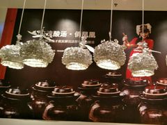 -俏凤凰(美林M·LIVE天地东座店)