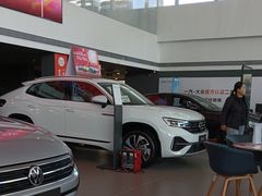 -永达一汽大众4S店(金杨地区店)