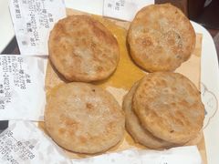 -高晓山馅饼店(牛庄百年店)
