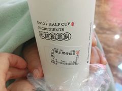 书亦烧仙草-书亦烧仙草(南昌路王府井店)