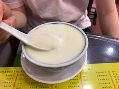 -民信老铺(人民路店)