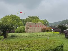 -南北湖风景区