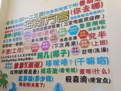 -中国电信(解放三路营业厅)