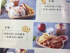 菜单-祖母的魔法厨房(陆家嘴店)