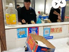 -凡老头米线砂锅(古荡新村西粮站)