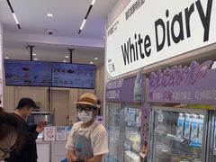 -白色日记·手作酸奶(麦凯乐店)