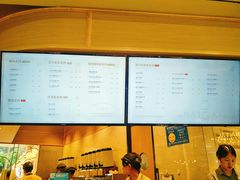 菜单-奈雪的茶(石厦时代广场店)
