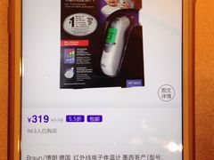 -中西名菜(增城店)