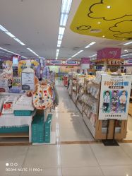 -孩子王(番禺万达广场店)