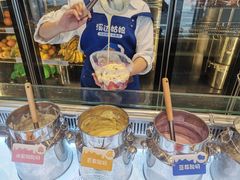 -溪边姑娘·拉丝酸奶水果捞(春熙路店)