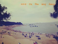 android_upload_pic-白城沙滩