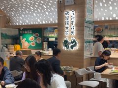 -老乡鸡(融科天地店)