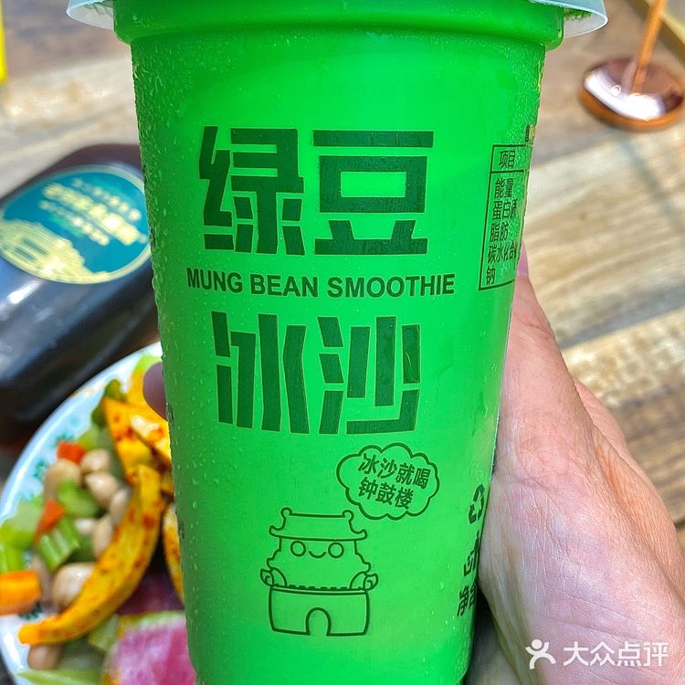 钟楼❗️感谢本地人推荐的地道美食