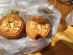 -清真牛街祥云轩门钉肉饼(左家庄店)