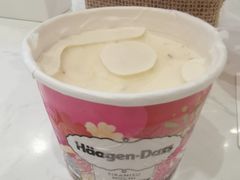-哈根达斯(皇庭店)