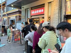 -马凯餐厅(地安门店)