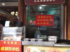 门面-青石桥老瓦房肥肠粉总店(青石桥总店)