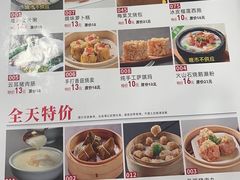 -七号私厨·百年洋楼