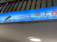 -老地方海鲜坊(步行街店)