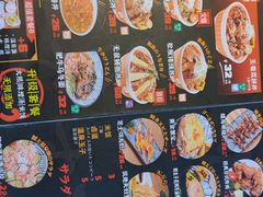 -桃花丼烧肉饭(凯丹商场店)
