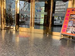 -娃哈哈(庆春路店)