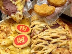-达美乐比萨(回龙观店)