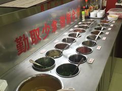 自助调料区-晓林火锅(安定门店)