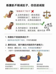 -卡莫瑜伽·普拉提