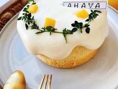 -AHAVA·Fang Baking Studio