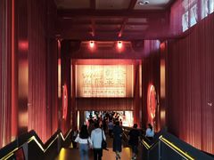 -北京大葆台遗址博物馆