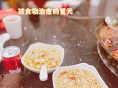 山城汤圆-八一好吃街·高品美食广场