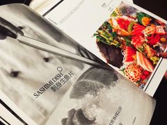 菜单-daozao料理美术馆(寿光店)