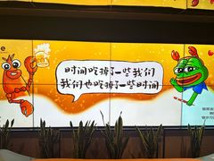 -胡大饭馆 24h(簋街总店)