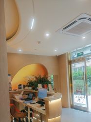 -Hi Beauty Skin 科技美肤中心