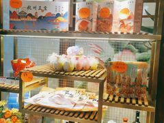 零售区-皇饭儿·王润兴酒楼(河坊街店)
